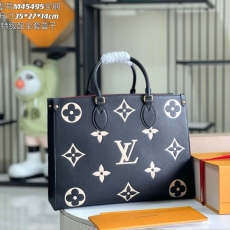 LV Shopping Bags